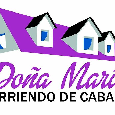 Cabana Dona Maria Puerto Natales Zewnętrze zdjęcie